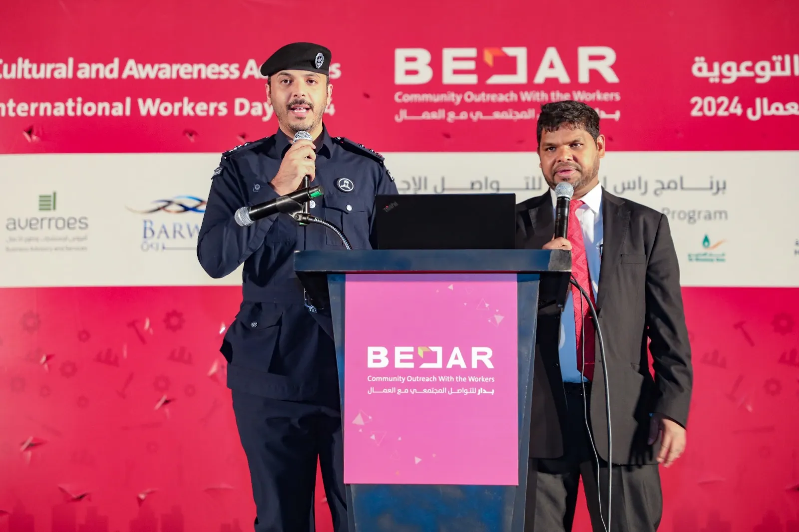 Bedar-Event-14-May-2024 (16)